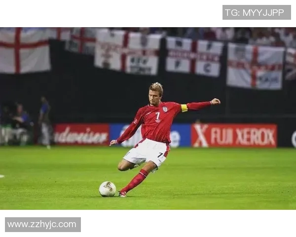 贝克汉姆传奇足球生涯回顾与成就分析探索 贝克汉姆传奇足球生涯回顾与成就分析探索