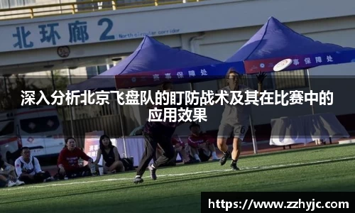 必一运动官方网站