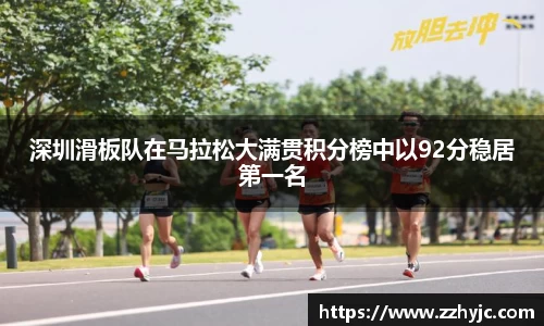 必一运动