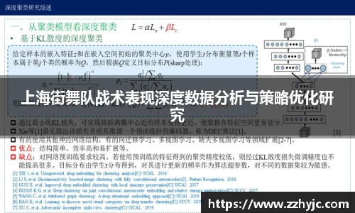 bsport官方网站