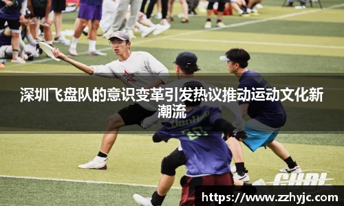 必一运动
