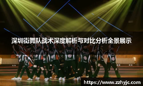 必一运动官方网站