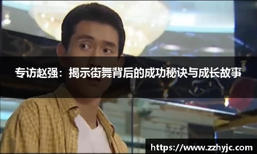 必一运动官方网站