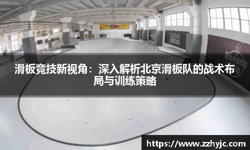 bsport官方网站