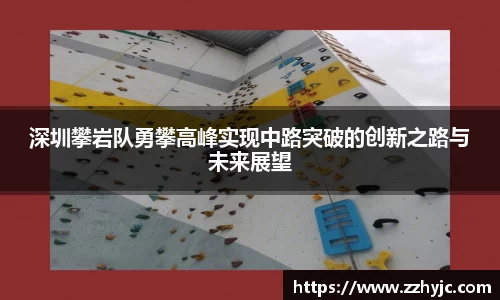 必一运动官方网站