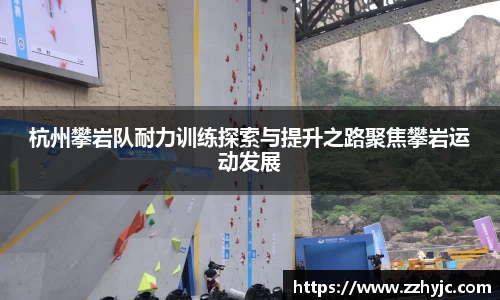 必一运动