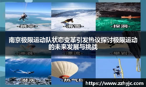 必一运动官方网站